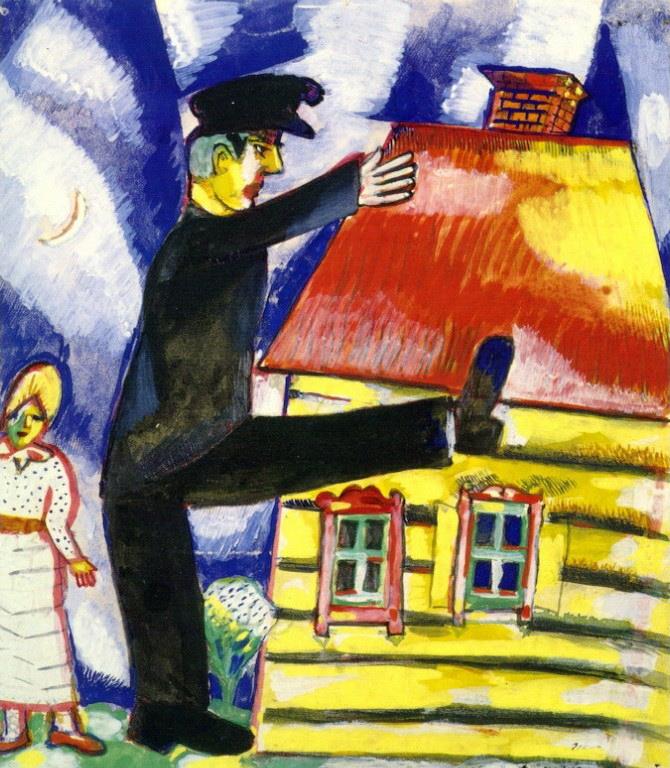 Marche contemporaine Marc Chagall Peintures à l'huile